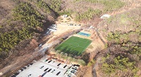 태조산공원
